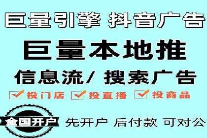 行业领先企业的SEM竞价代运营案例解析