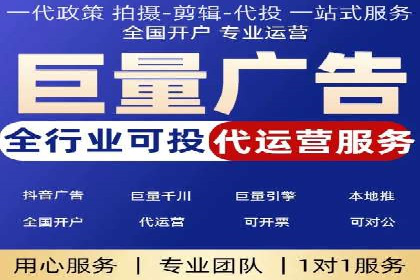 百度广告竞价与社交媒体结合的案例：某品牌的全网营销策略